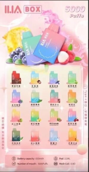 微信图片_20231111180904.jpg ILIA哩啞三代拋棄式 / 5000口可充電價格與美兼具