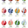 DIYA抛棄式03 新品 DIYA叮啞拋棄7500口✨水果味還原度極高💖 CP值拉滿🔥店長推薦 活動10送1