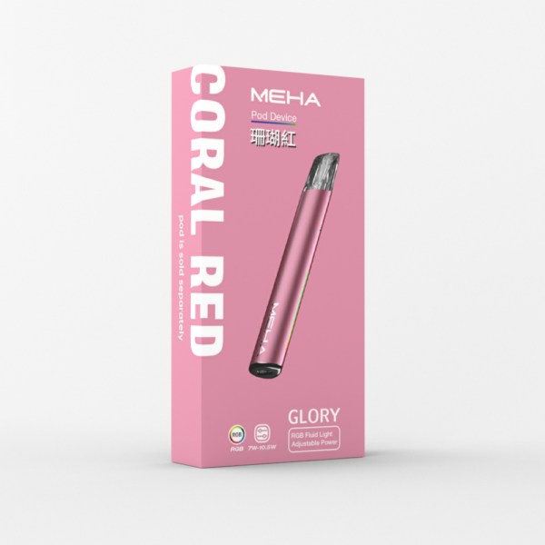 MEHA魅嗨一代通用主機 / 三段式調節