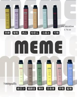 meme Meme 7000口拋棄式 | 韓國熱銷:極致輕薄與絲滑口感之王